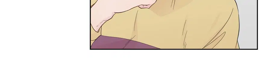 A Man of Virtue ตอนที่ 21 — page 30 of 49