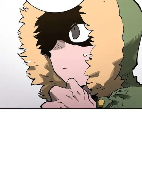 The Player ตอนที่ 22 — page 28 of 108
