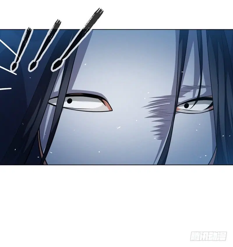 Wu Ni ตอนที่ 16 — page 25 of 39
