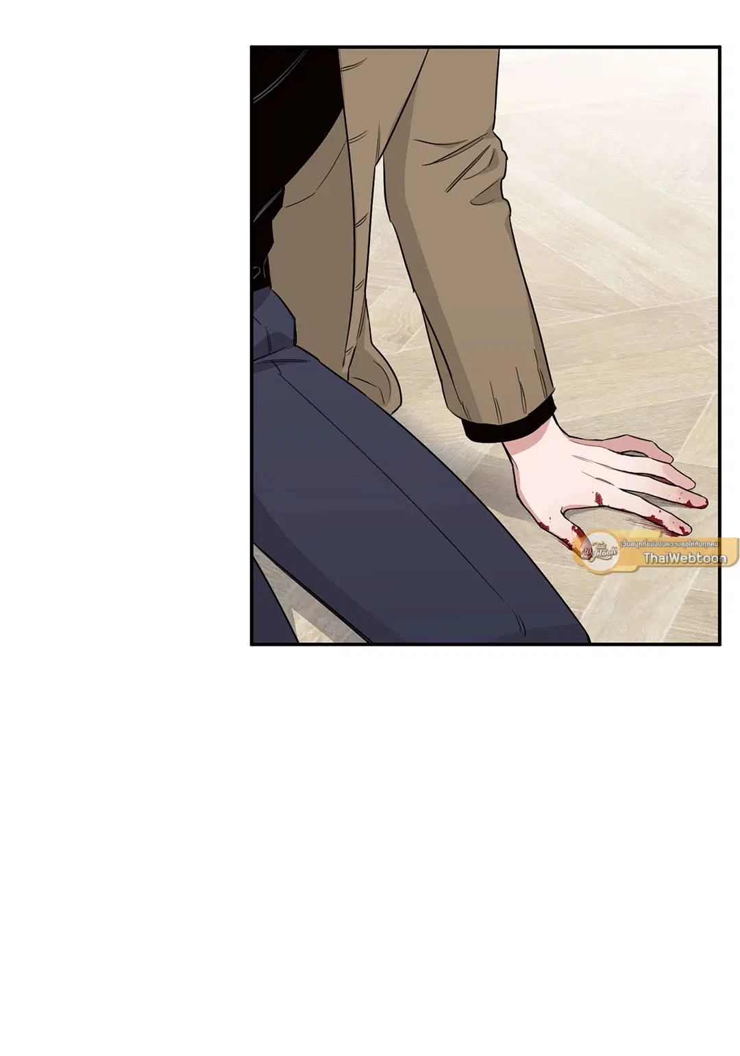 Roses and Champagne ตอนที่ 14 — page 39 of 73