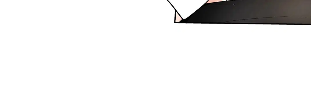 Love is an Illusion! – ซูเปอร์สตาร์ ตอนที่ 44.11 — page 14 of 39
