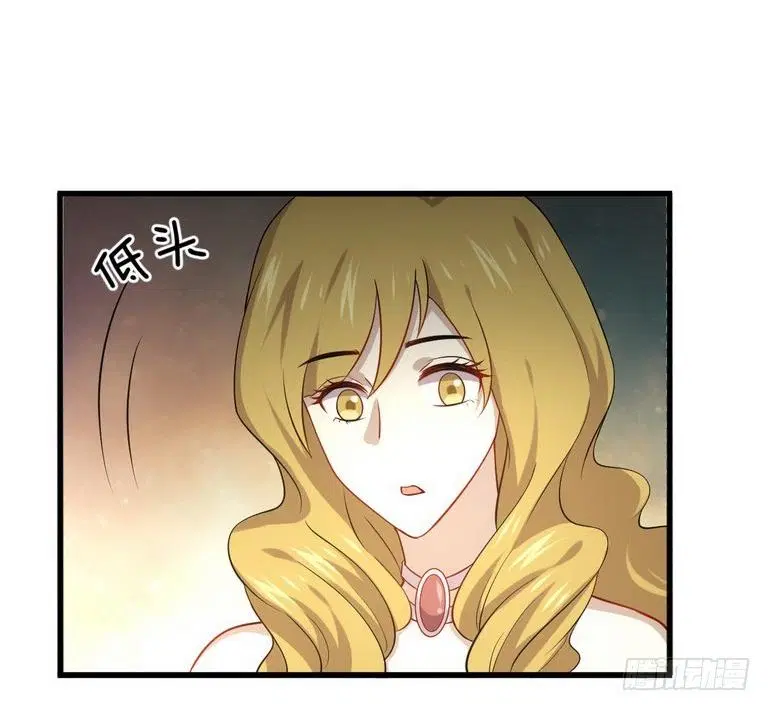 Immortal Swordsman in the Reverse World ตอนที่ 72 — page 35 of 39