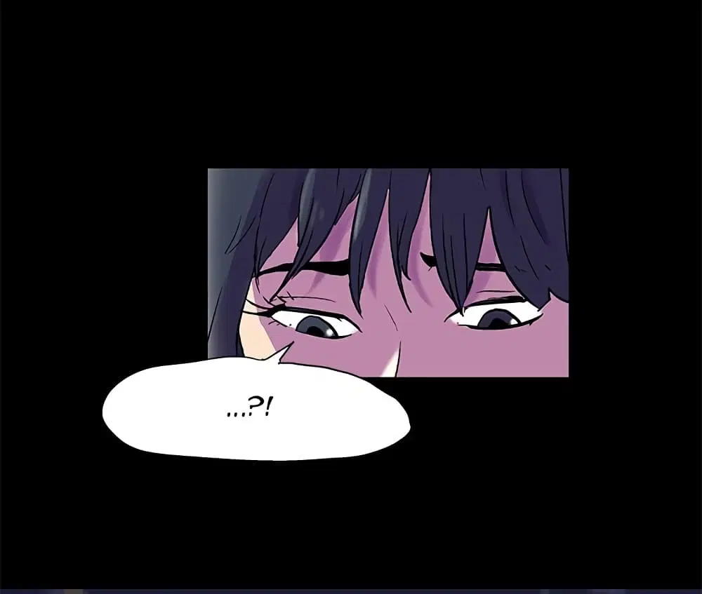 Project Utopia ตอนที่ 75 — page 50 of 80