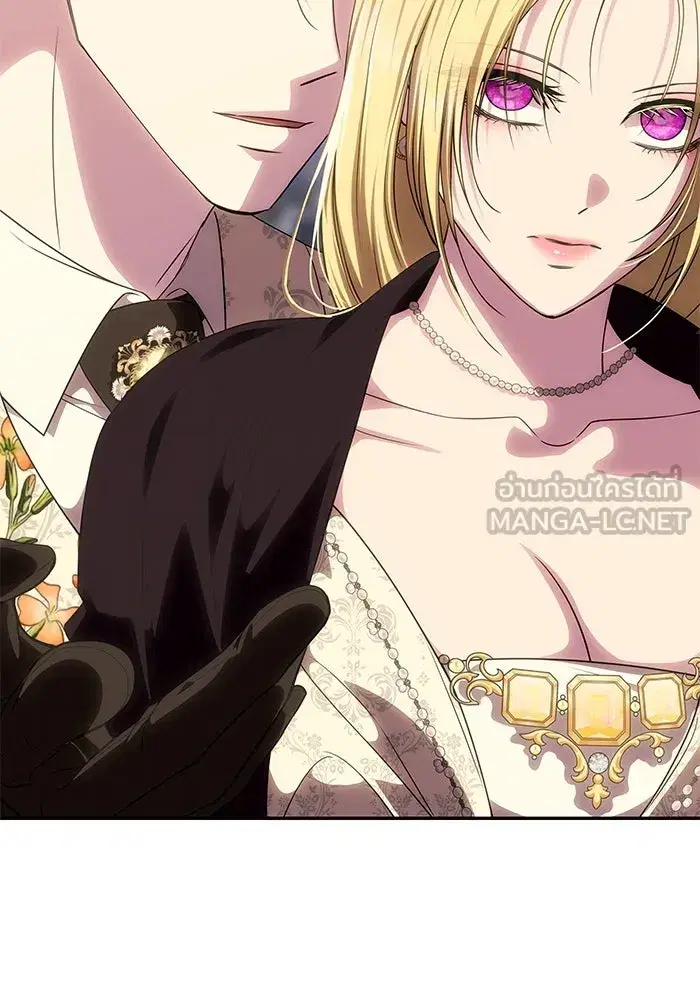 One Husband is Enough – เกมรักจับสามี ตอนที่ 58 — page 84 of 151