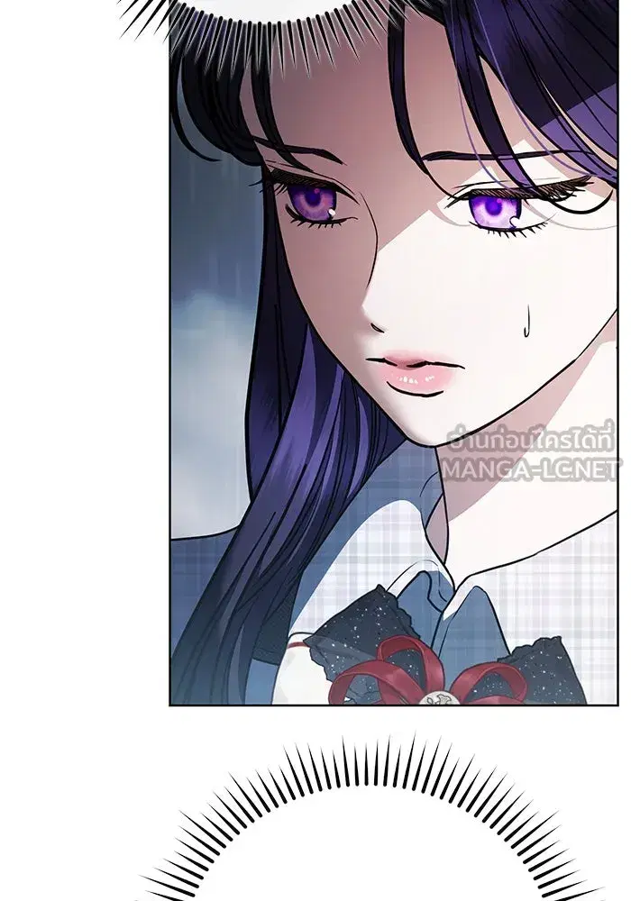 To My Husband’s Mistress ตอนที่ 59 — page 90 of 113