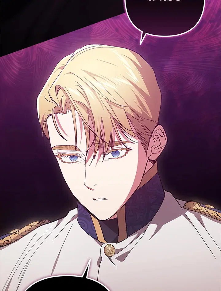 The Broken Ring – This Marriage Will Fail Anyway ตอนที่ 47 — page 116 of 118