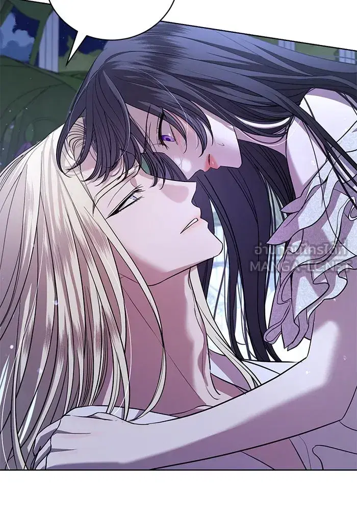 To My Husband’s Mistress ตอนที่ 23 — page 69 of 109