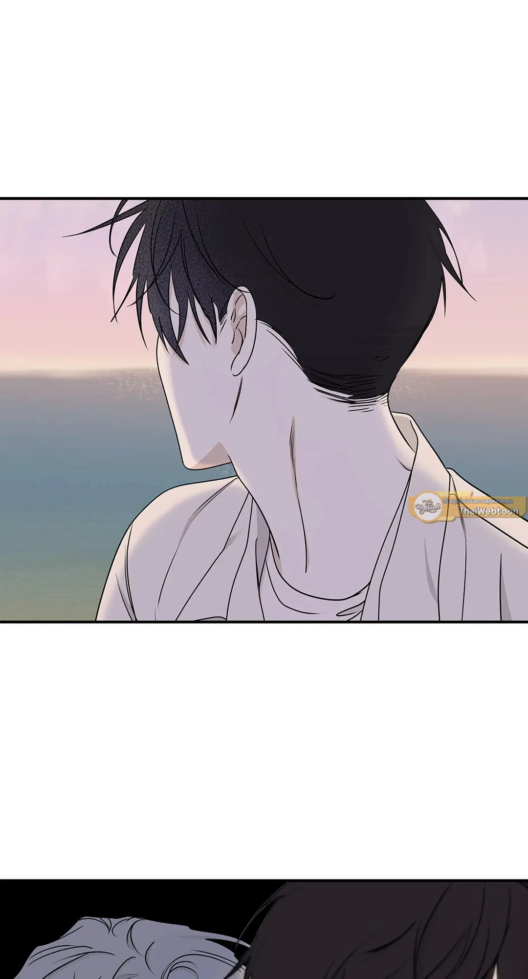 Low Tide in Twilight ตอนที่ 62 — page 75 of 143