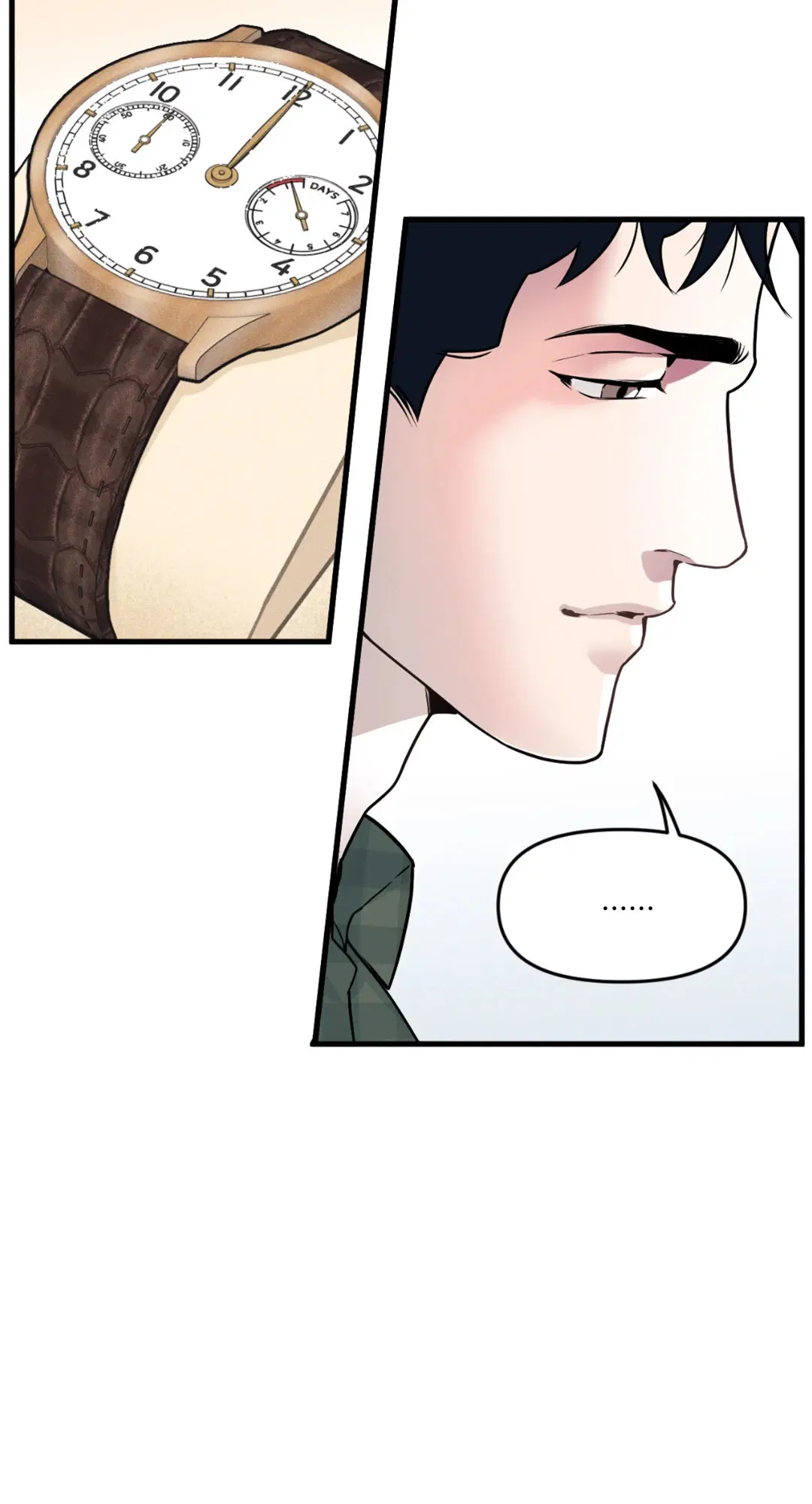 Full Volume ตอนที่ 76.3 — page 65 of 74