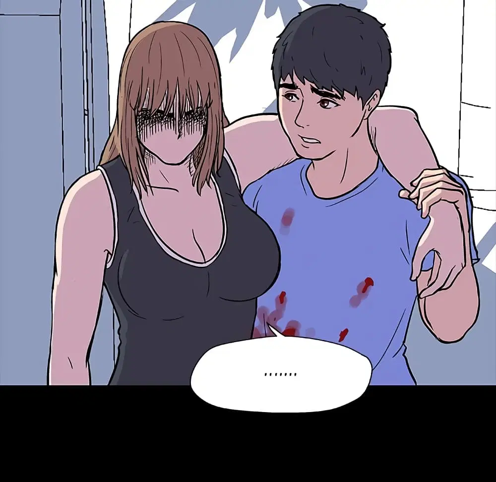 Project Utopia ตอนที่ 6 — page 39 of 53