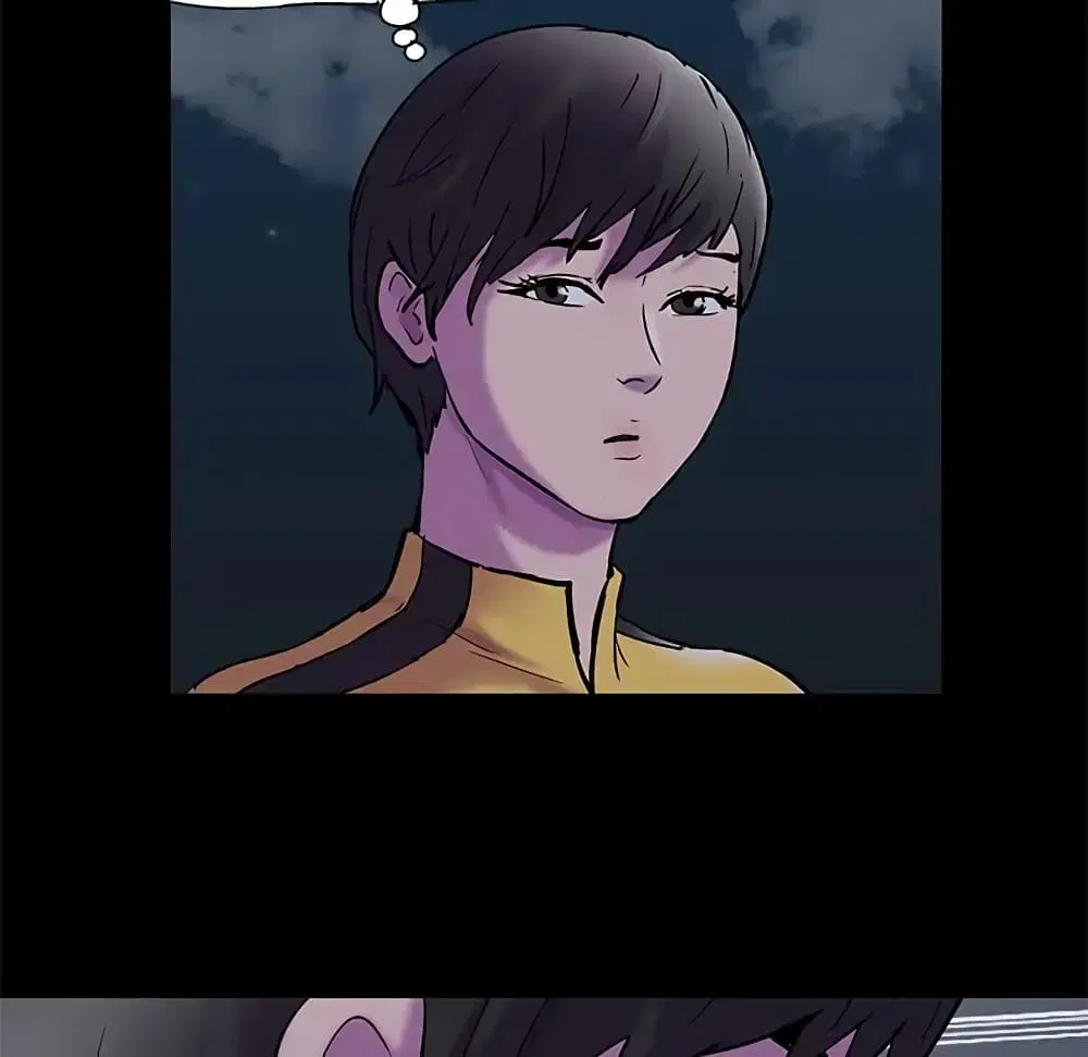 Project Utopia ตอนที่ 73 — page 75 of 78