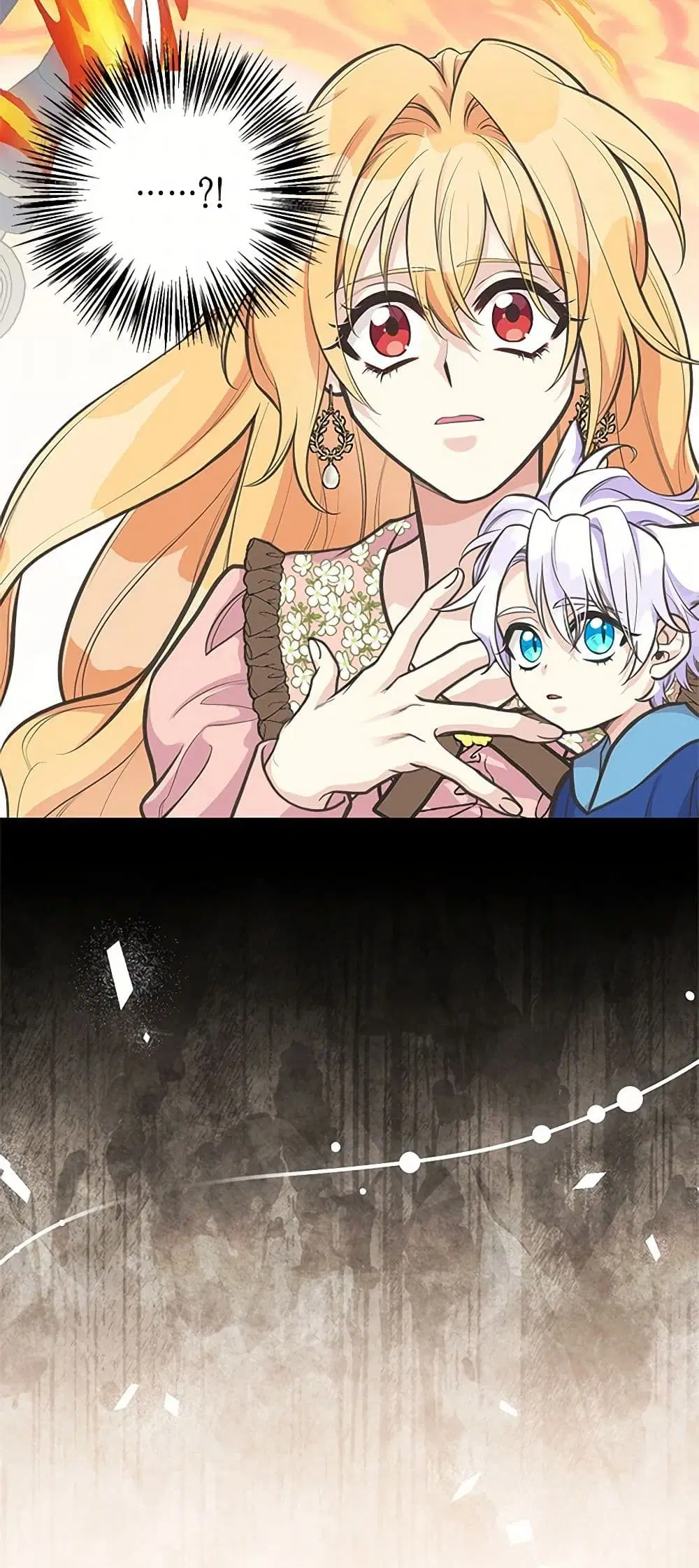 My Sister Picked up the Male Lead ตอนที่ 78 — page 6 of 42