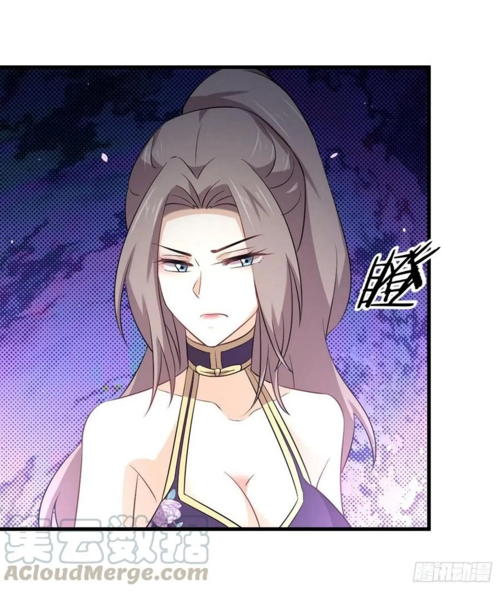 Immortal Swordsman in the Reverse World ตอนที่ 170 — page 27 of 46