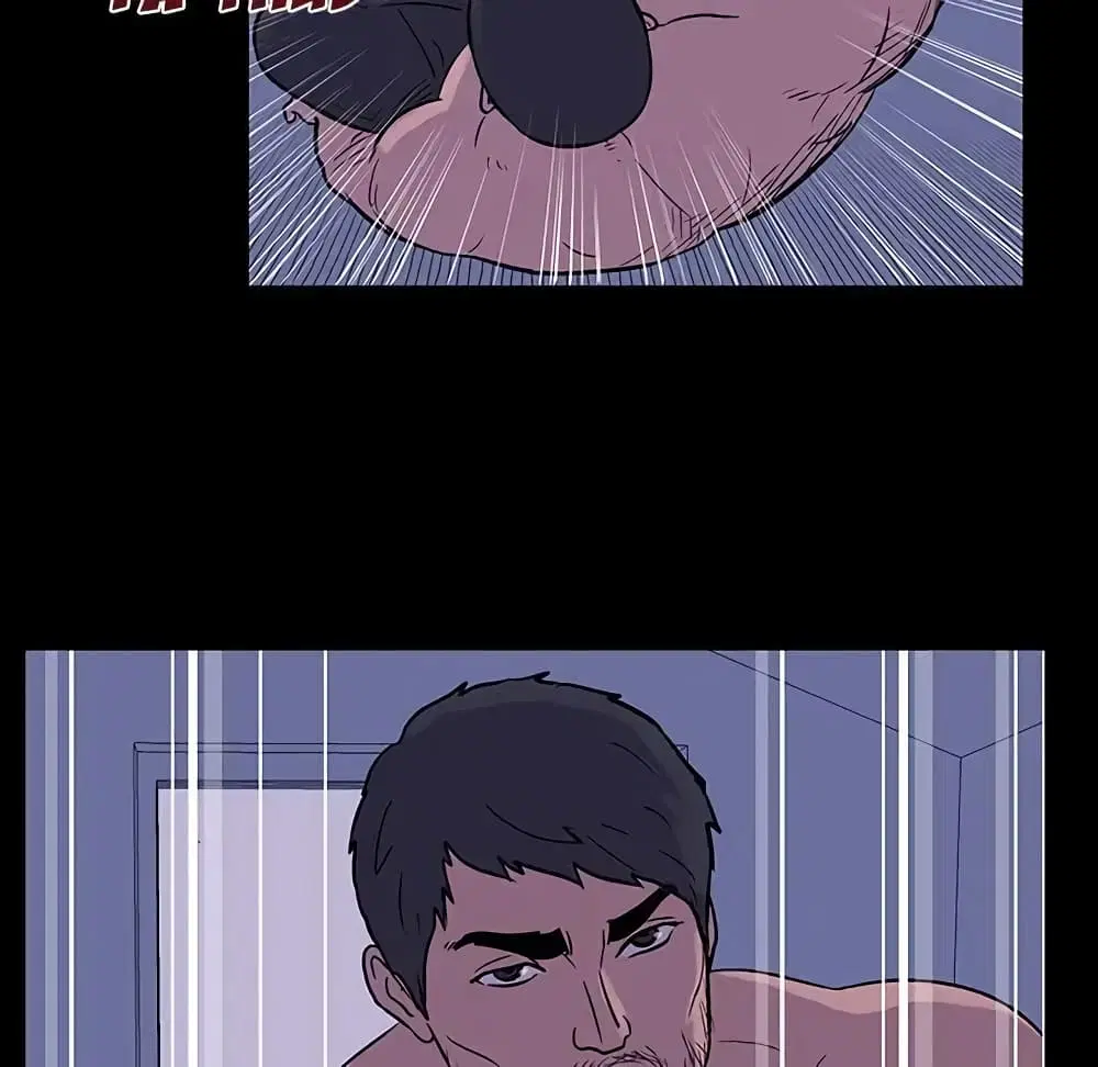 Project Utopia ตอนที่ 18 — page 9 of 63