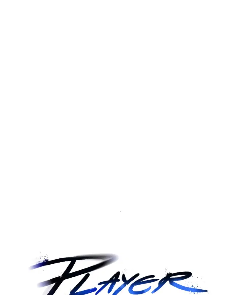 The Player ตอนที่ 152 — page 6 of 174