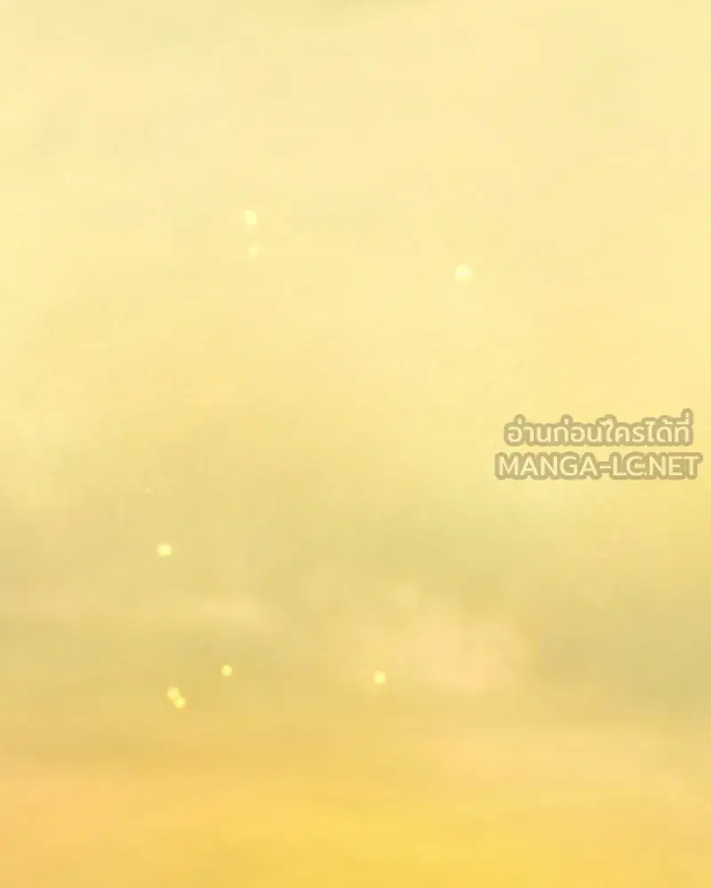 Serena ตอนที่ 112 — page 18 of 129