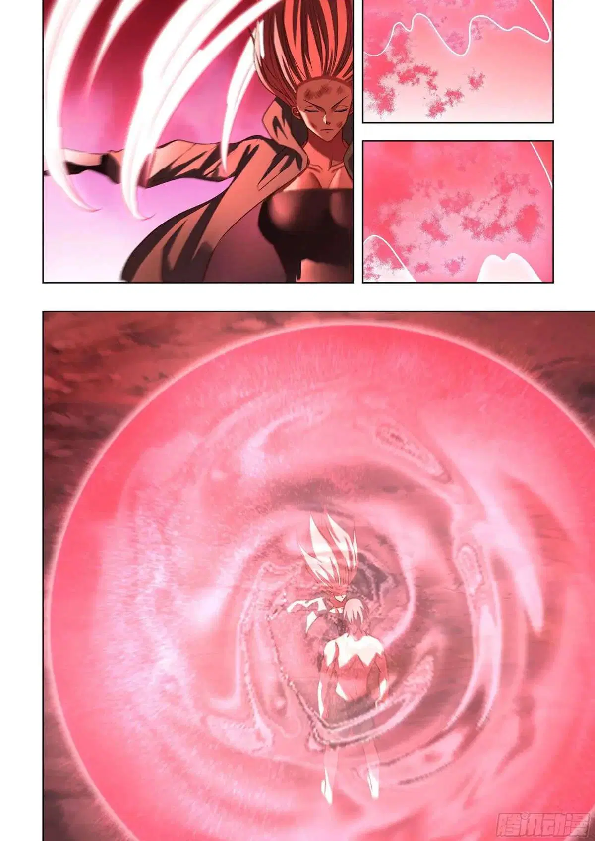 The Last Human ตอนที่ 463 — page 7 of 16