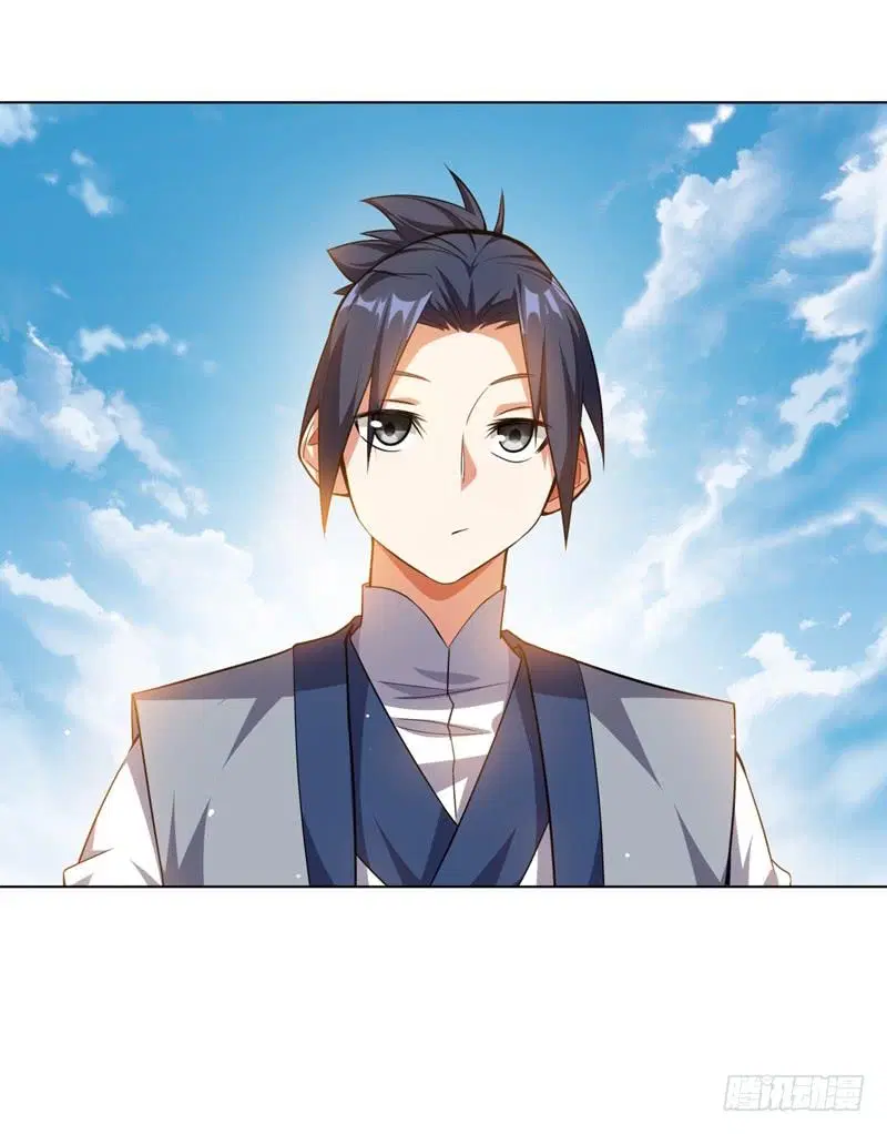 Wu Ni ตอนที่ 7 — page 19 of 50