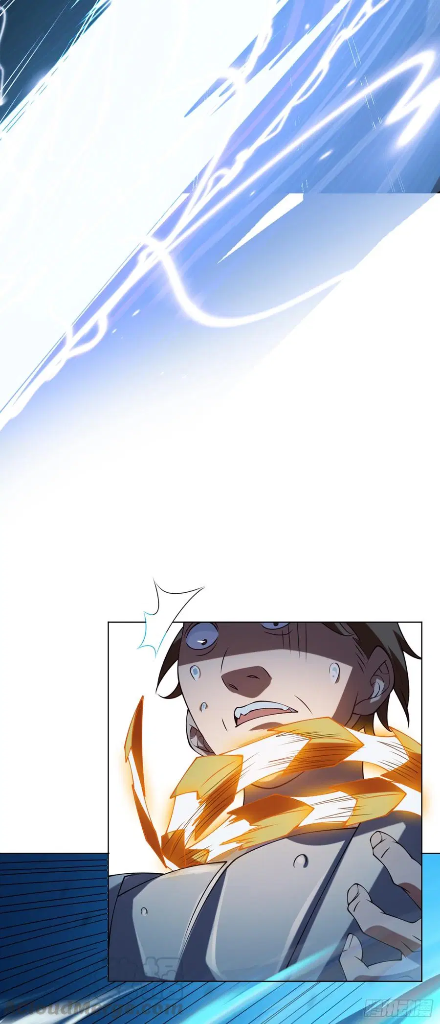 Wu Ni ตอนที่ 31 — page 26 of 44