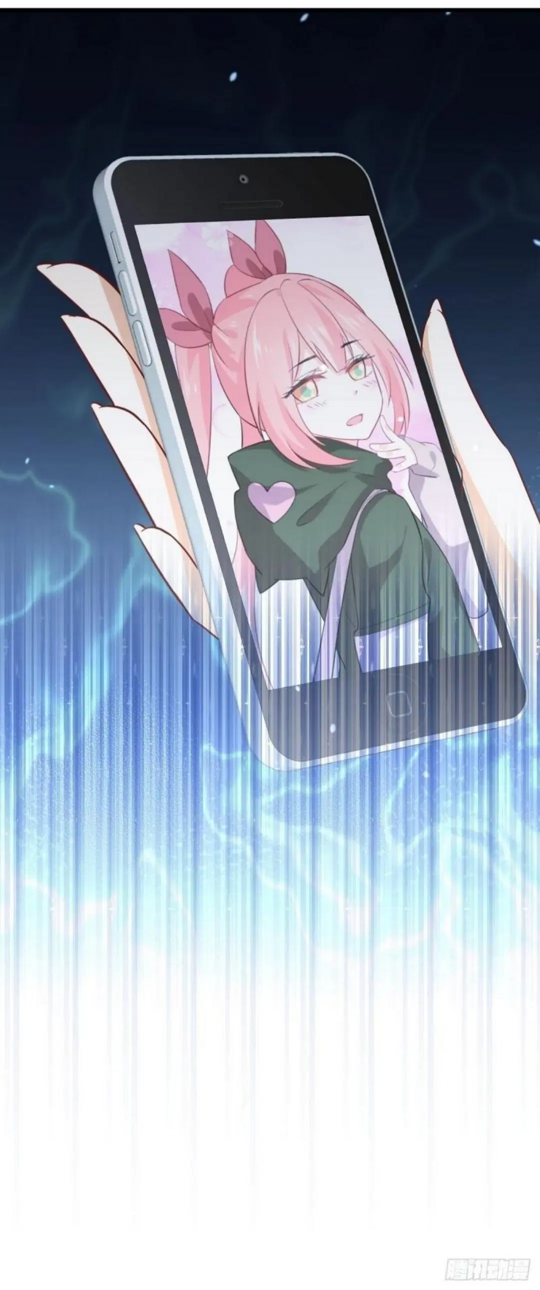 Immortal Swordsman in the Reverse World ตอนที่ 271 — page 53 of 53