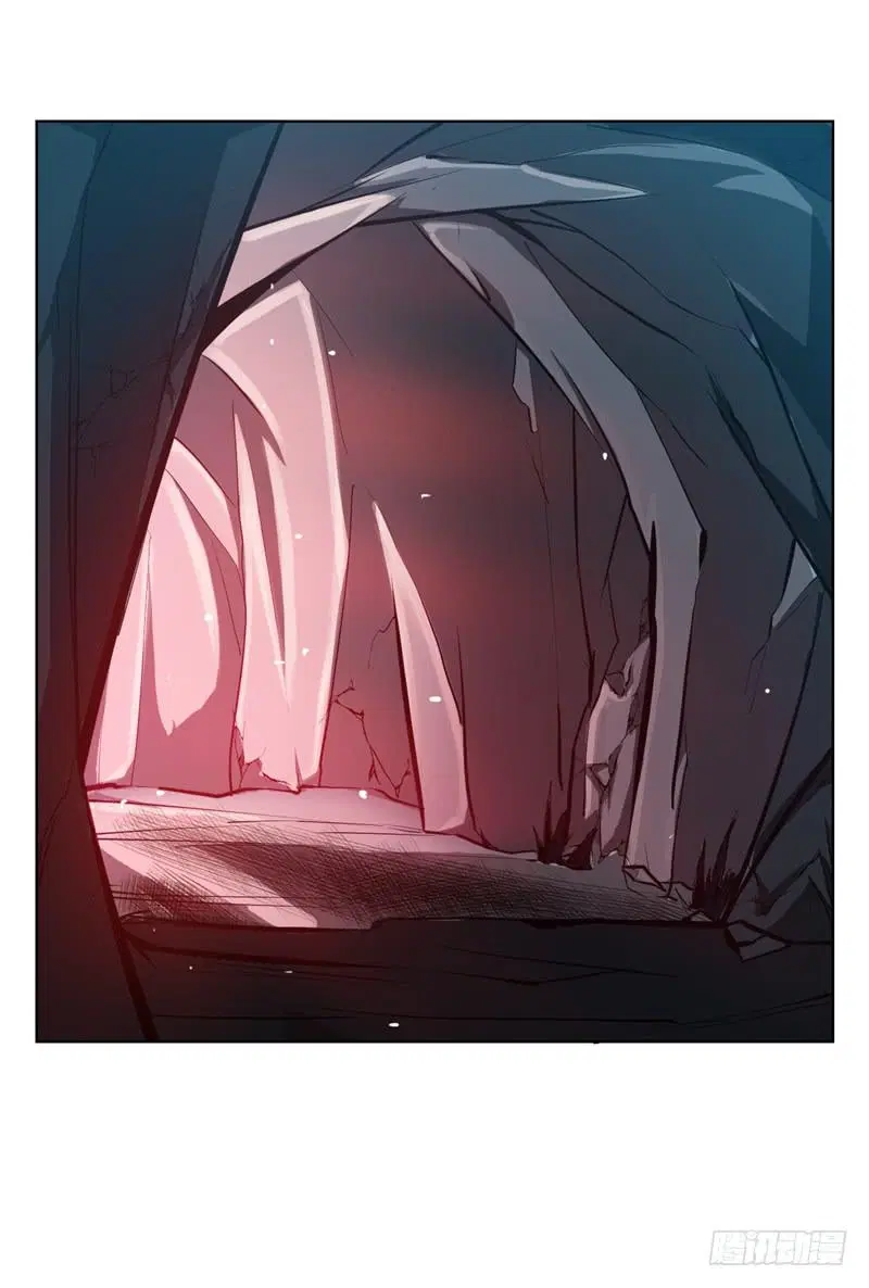 Wu Ni ตอนที่ 22 — page 31 of 50