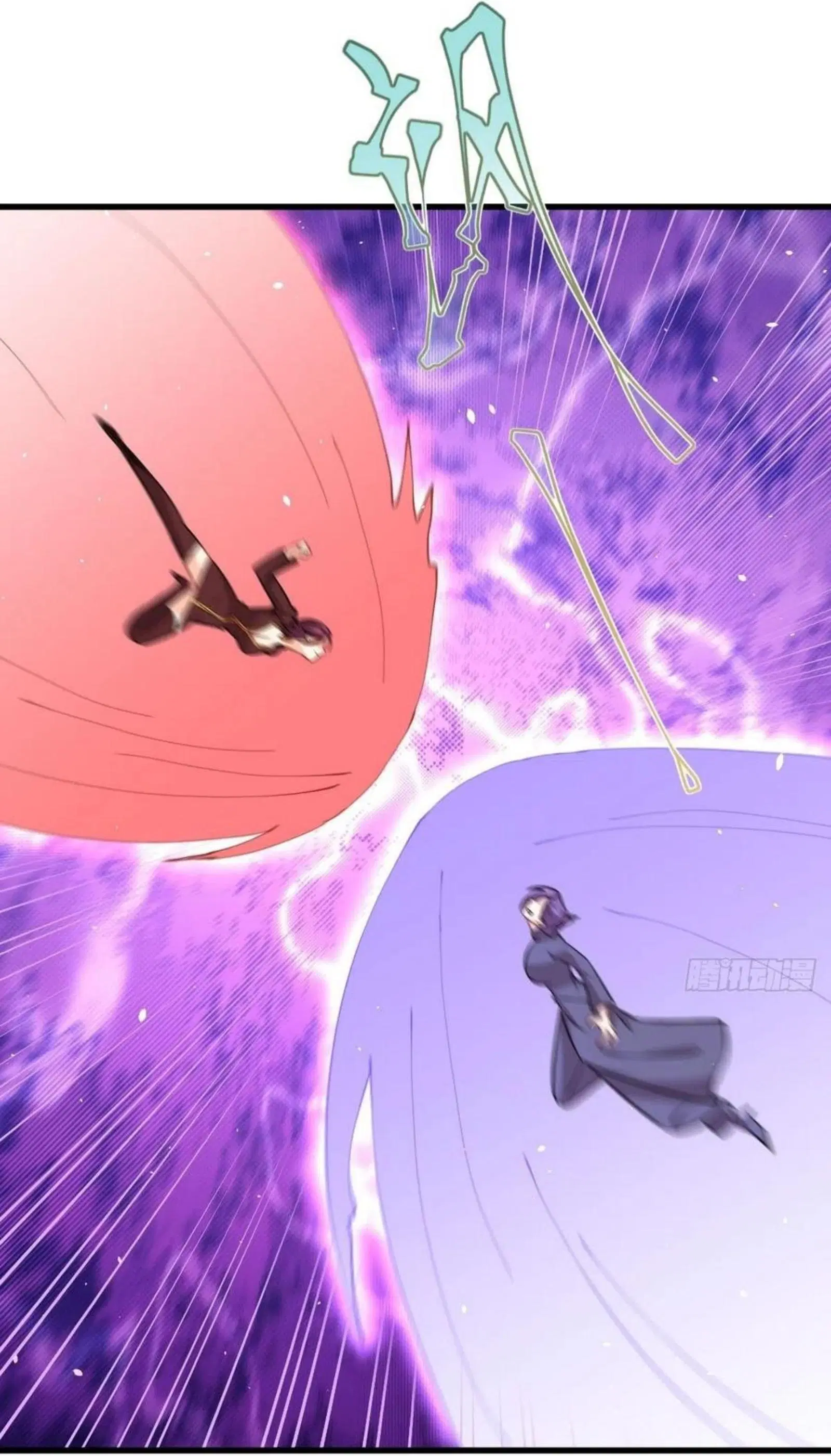 Immortal Swordsman in the Reverse World ตอนที่ 149 — page 29 of 34