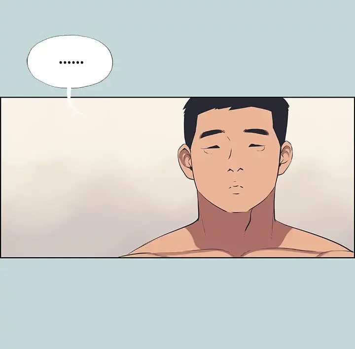 Summer Vacation ตอนที่ 46 — page 71 of 76