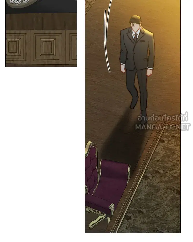 Serena ตอนที่ 71 — page 156 of 167