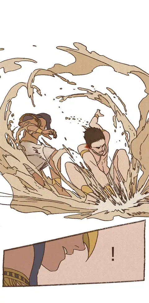 ENNEAD ตอนที่ 5 — page 18 of 34