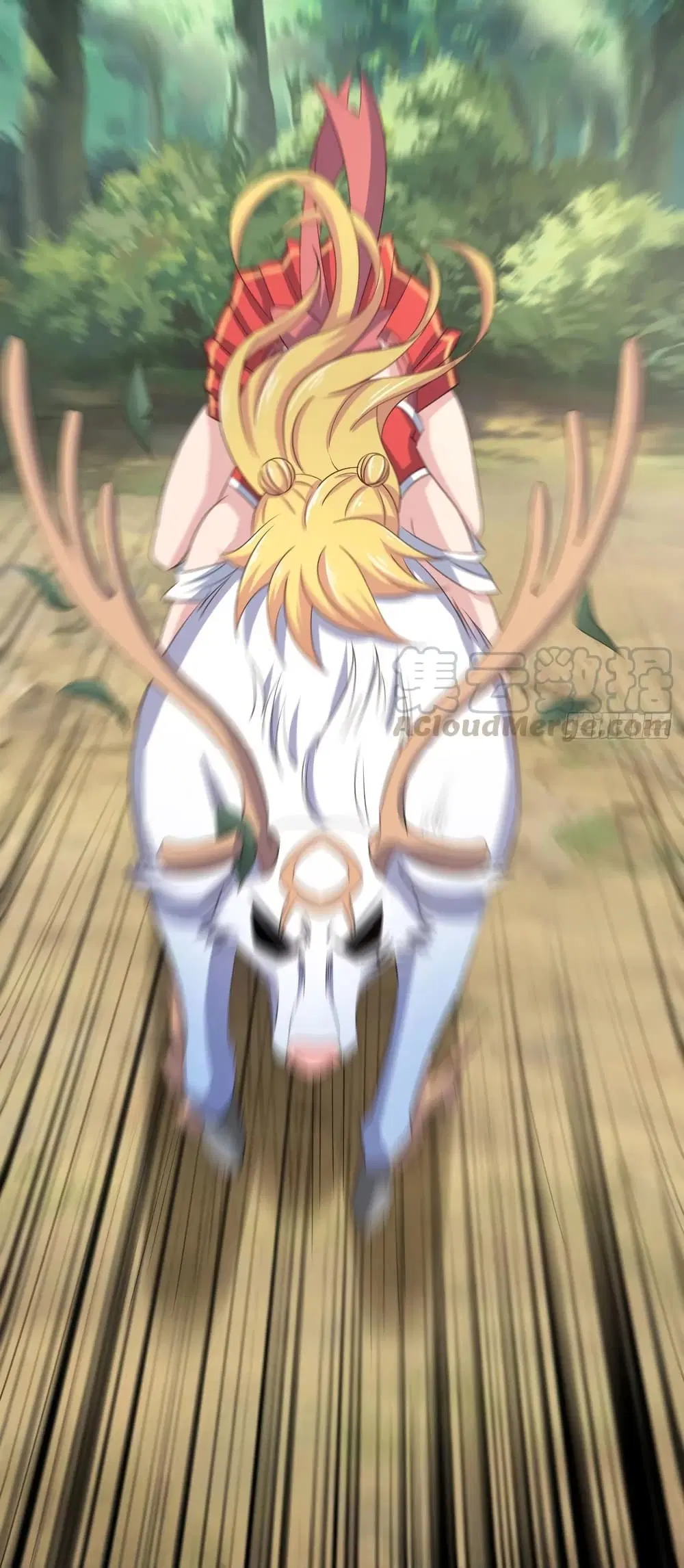 Super Harem Card ตอนที่ 72 — page 10 of 35