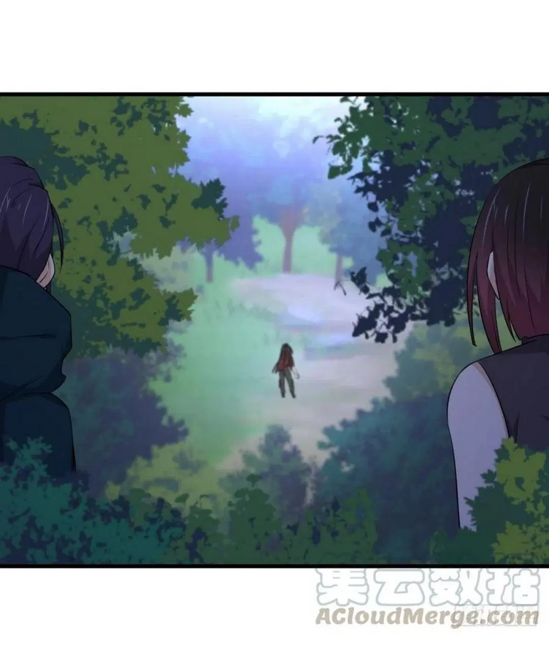 Immortal Swordsman in the Reverse World ตอนที่ 207 — page 27 of 36