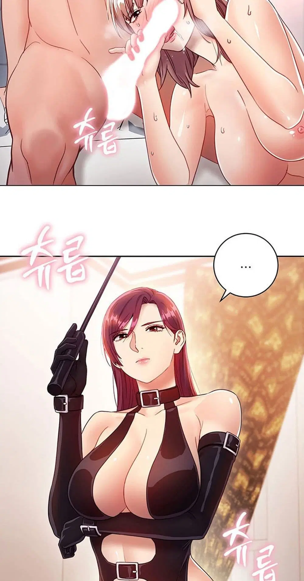 Stepmother Friends ตอนที่ 34 — page 10 of 57