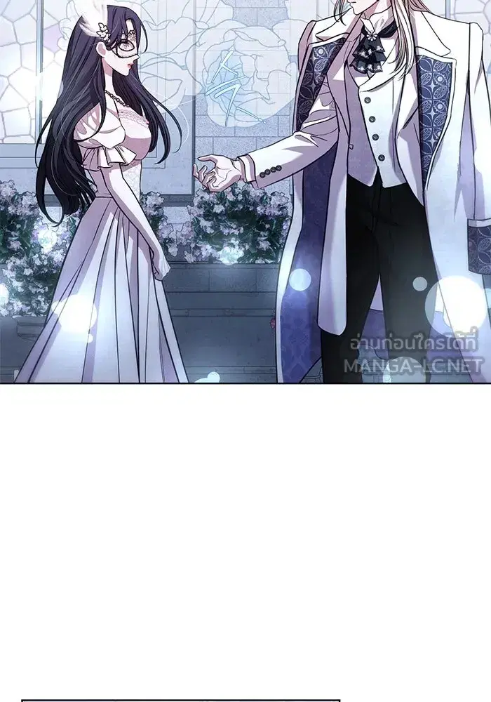 To My Husband’s Mistress ตอนที่ 26 — page 63 of 104