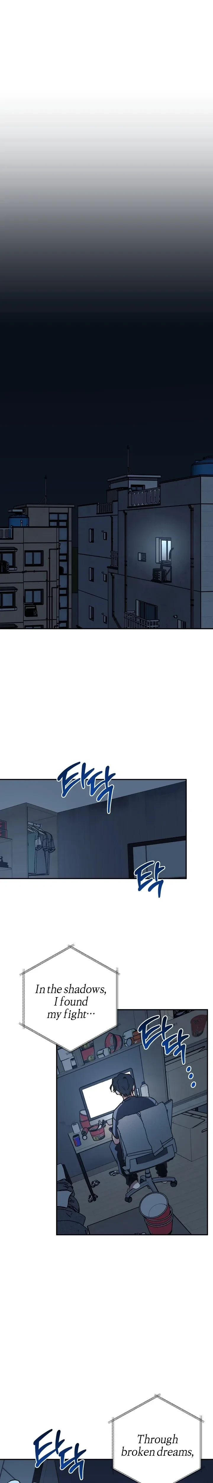 It’s All Your Fault I’m Like This – ที่ฉันเป็นแบบนี้ก็เพราะนายทั้งนั้น ตอนที่ 1 — page 1 of 21