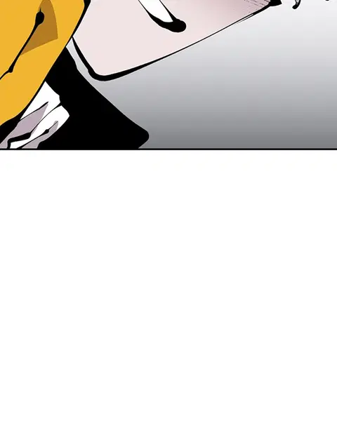 The Player ตอนที่ 75 — page 133 of 136