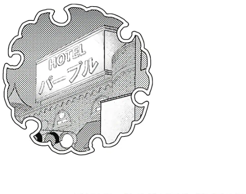 Minamoto-kun Monogatari ตอนที่ 299 — page 9 of 10