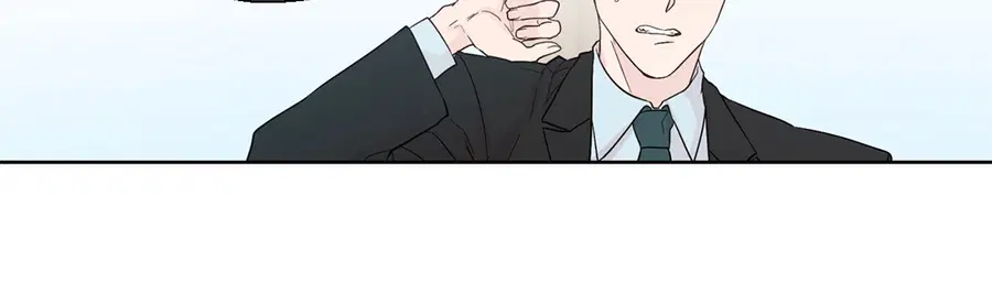 A Man of Virtue ตอนที่ 69 — page 15 of 66