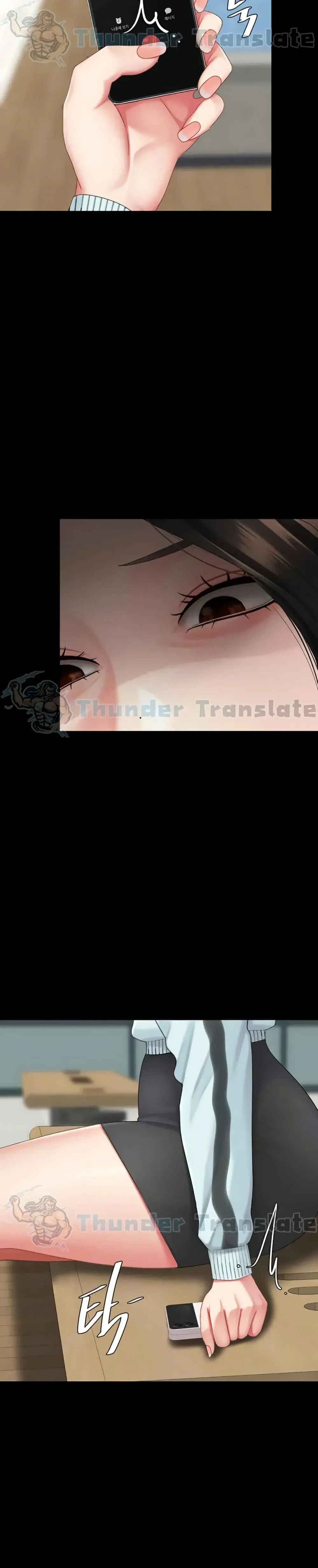 Go Ahead Mom ตอนที่ 140 — page 17 of 52