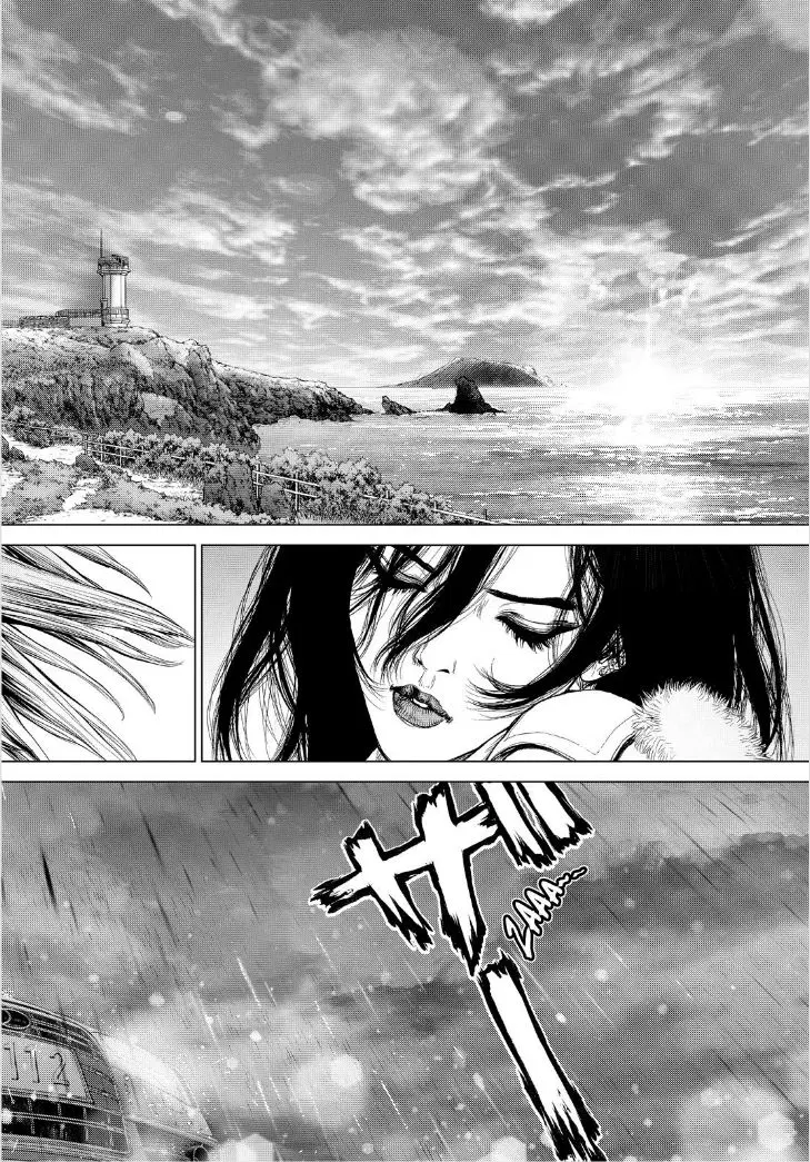 Sun-ken Rock ตอนที่ 142 — page 17 of 20