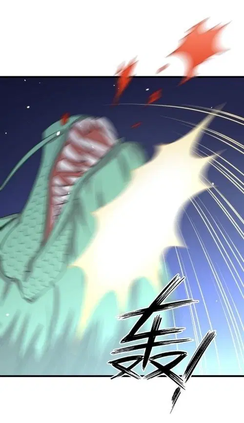 Immortal Swordsman in the Reverse World ตอนที่ 125 — page 32 of 38