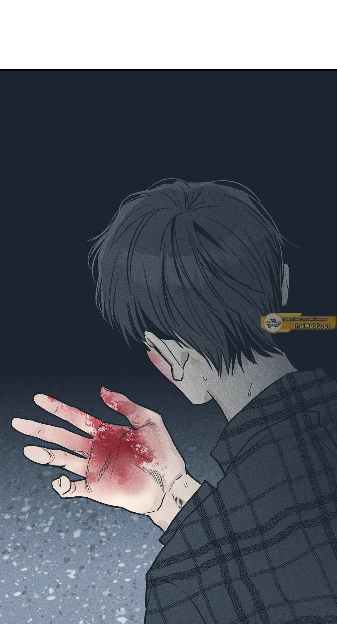 PAYBACK ตอนที่ 86 — page 12 of 73