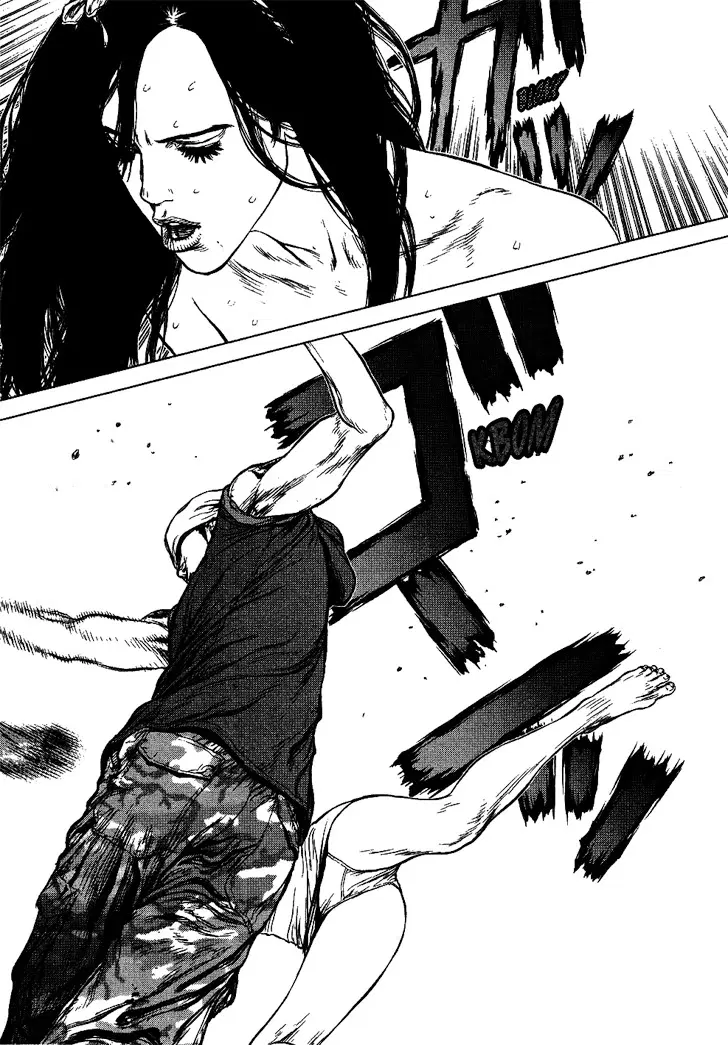 Sun-ken Rock ตอนที่ 66 — page 15 of 21