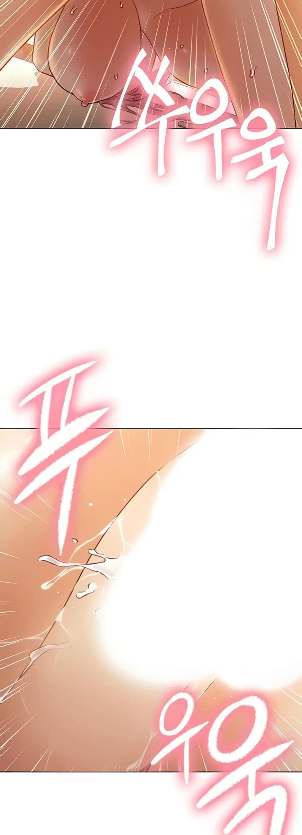 Stepmother Friends ตอนที่ 44 — page 10 of 56
