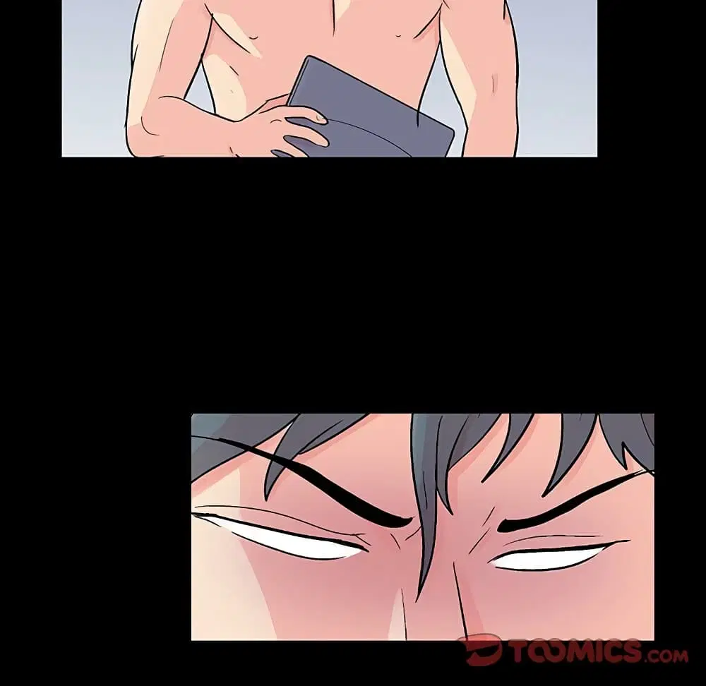 Project Utopia ตอนที่ 122 — page 8 of 80