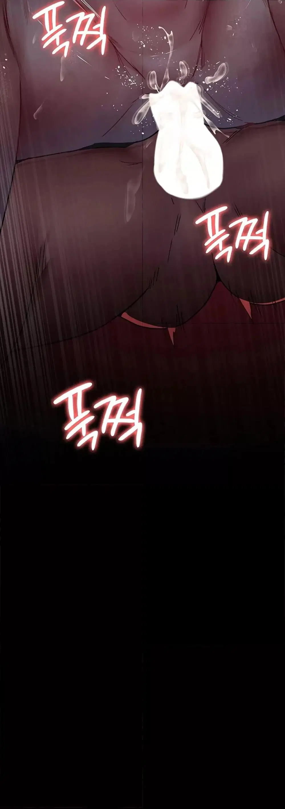 Night Hospital ตอนที่ 59 — page 24 of 80