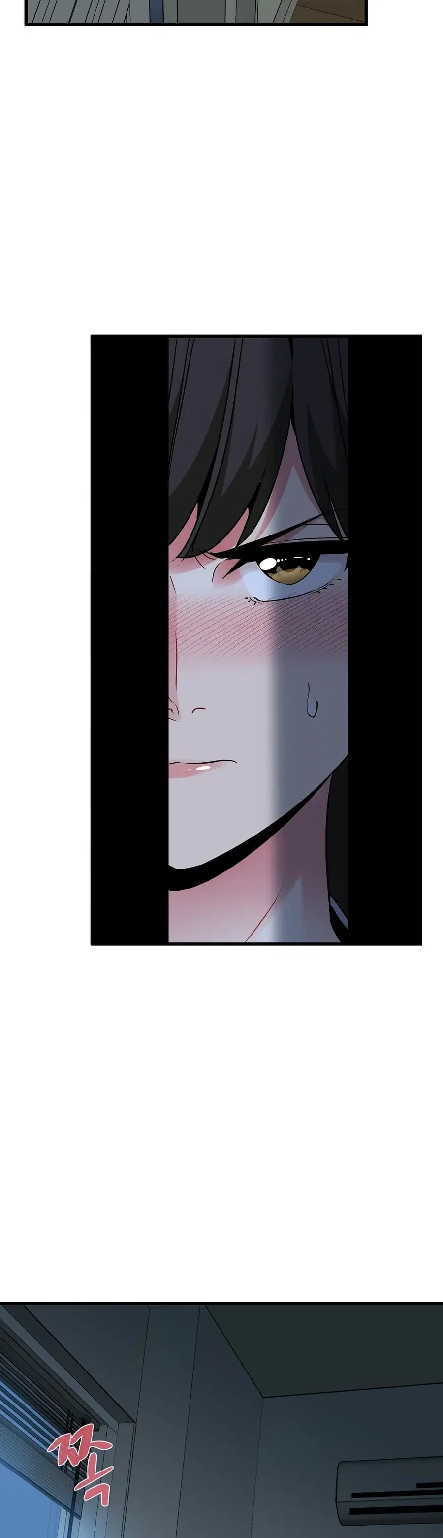 The Turning Point ตอนที่ 63 — page 2 of 50