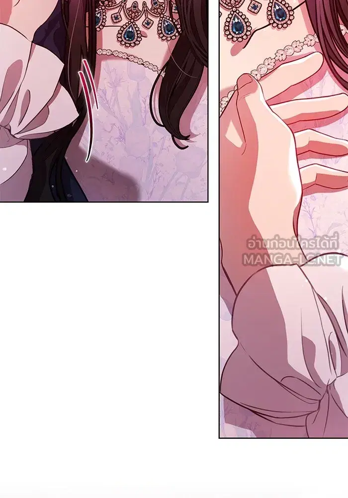 To My Husband’s Mistress ตอนที่ 7 — page 18 of 114