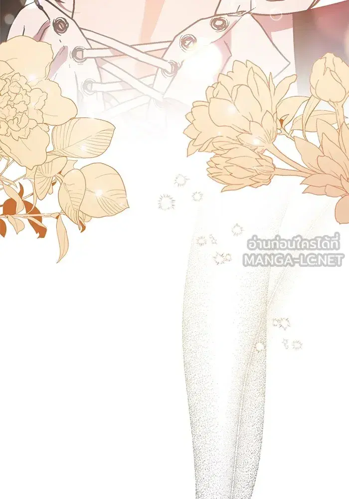 To My Husband’s Mistress ตอนที่ 73 — page 12 of 104