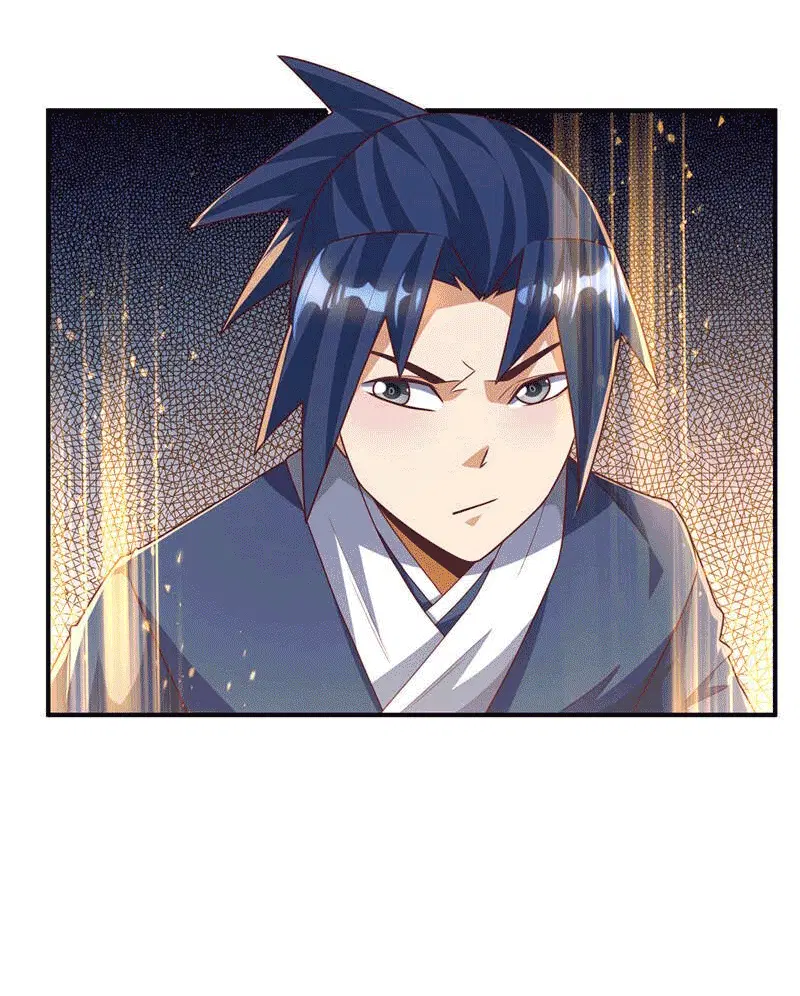 Wu Ni ตอนที่ 229 — page 11 of 38