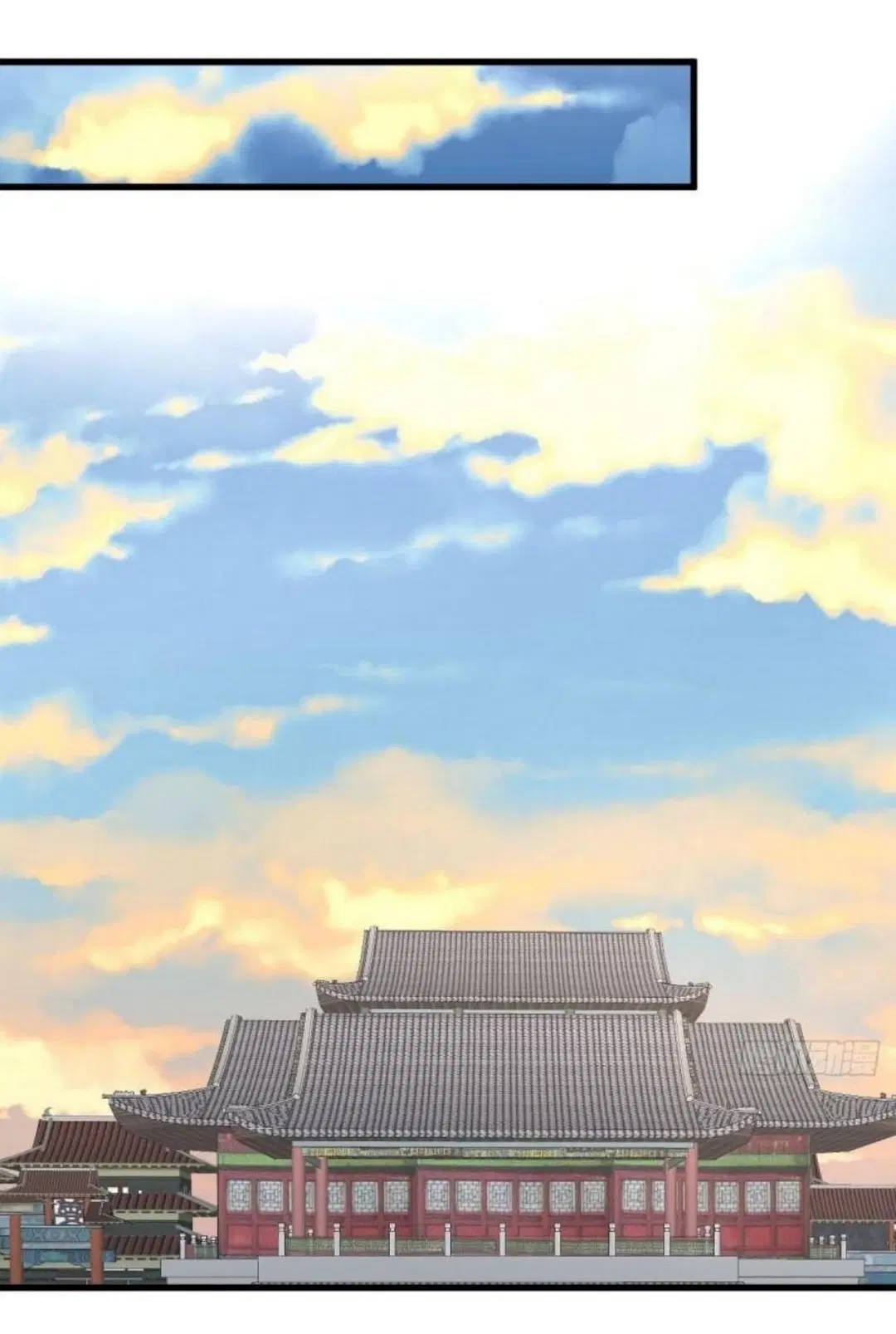 Immortal Swordsman in the Reverse World ตอนที่ 271 — page 18 of 53
